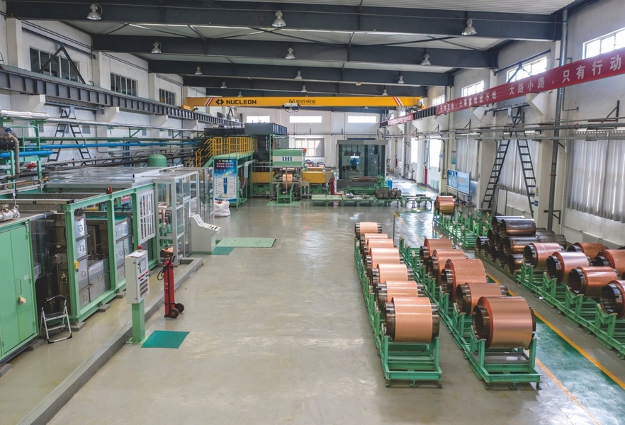 Trung Quốc JIMA Copper 