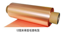 LB Đôi Shiny ED đồng Foil pin Lithium phù hợp 0,012 - 0,070 Mm Độ dày