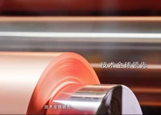 Lithium Copper Foil với lõi 76mm