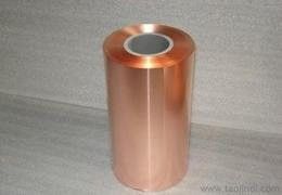 Lá đồng cán 76mm cho màng dẫn nhiệt graphene