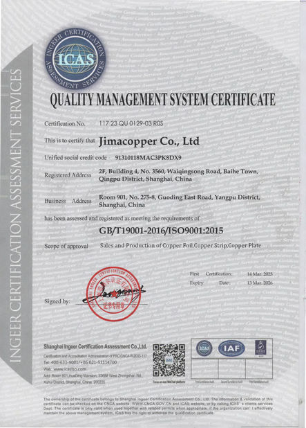 Trung Quốc JIMA Copper Chứng chỉ